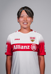 Yuka Hirano
