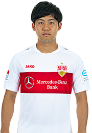 Wataru Endo