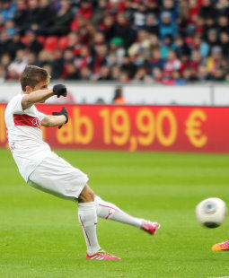 /?proxy=REDAKTION/News/2013-2014/Mo_Leitner_Tor_des_19._Spieltags_1314_255x310.jpg