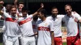 /?proxy=REDAKTION/Saison/Jugend/U17/2014-2015/20150607_H_96_VfB_U17_592x333_160x90.jpg