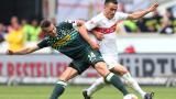 /?proxy=REDAKTION/News/2015-2016/20150926-VfB-Gladbach-Filip-Kostic-592x333a_160x90.jpg