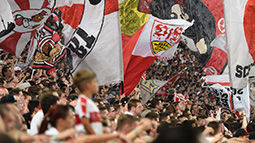 /?proxy=REDAKTION/Fans/Fans_News/2016-VfB-Fans-Kurve-255x143.jpg