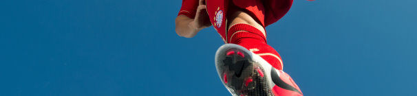 /?proxy=REDAKTION/News/2012-2013/Profis/Shaqiri_606x140_b.jpg