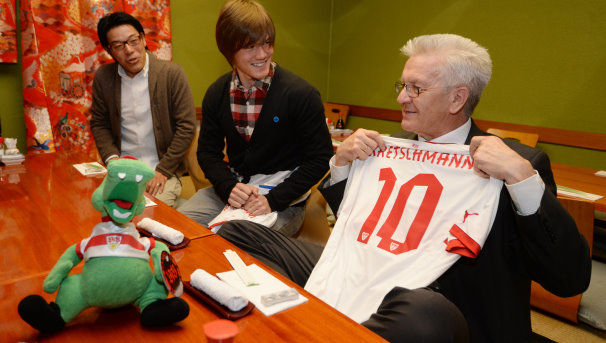 /?proxy=REDAKTION/News/2012-2013/Profis/Sakai_Kawagishi_Kretschmann_606x343.jpg