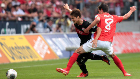 /?proxy=REDAKTION/News/2013-2014/VfB_-_Mainz_Gegenervorbericht_Spielszene_464x261.jpg
