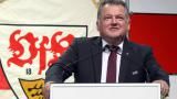 /?proxy=REDAKTION/Verein/News/Portrait_Ruf_Verabschiedung_592x333_160x90.jpg
