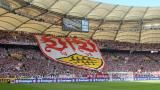 /?proxy=REDAKTION/News/2014-2015/140830_VfB-Koeln_Choreografie_1893_Wappen_592x333_160x90.jpg