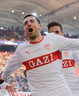 Ibisevic freut sich über sein erstes VfB-Tor /?proxy=REDAKTION/News/2011-2012/News/VfB-Hertha_Nachbericht_1_255x310.jpg
