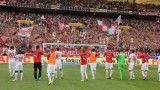 /?proxy=REDAKTION/News/2013-2014/Mannschaft_von_hinten_Fankurve_464x261_160x90.jpg