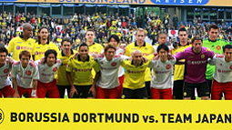 /?proxy=REDAKTION/News/2011/bvb_japan_255x143.jpg