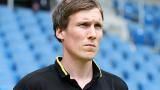 /?proxy=REDAKTION/Teams/VfB/2016-2017/2016-hannes-wolf-592x333_160x90.jpg