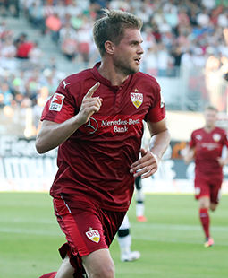 /?proxy=REDAKTION/Saison/VfB/2016-2017/160826_rr_sandhausen-vfb_255x310.jpg