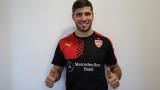 /?proxy=REDAKTION/Teams/VfB/2015-2016/20150711-transfer-insua-portrait-592x333_160x90.jpg