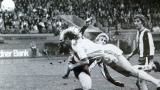 /?proxy=REDAKTION/Verein/Historie/1977-Dieter-Hoeness-gegen-Greuther-Fuerth-592x333_160x90.jpg
