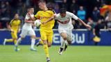 /?proxy=REDAKTION/News/2015-2016/20160608-VfBU17-Borussia-Dortmund-592x333_160x90.jpg