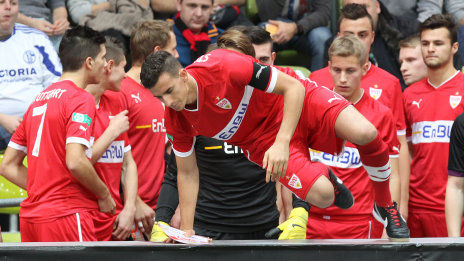 /?proxy=REDAKTION/News/2013-2014/vfb_beim_juniorcup_14_464x261.jpg