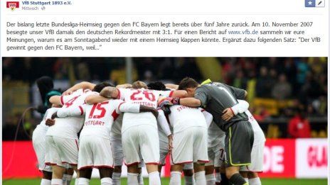 /?proxy=REDAKTION/News/2012-2013/Profis/Post_Fan-Frage_Bayern-Spiel_III_464x261.jpg