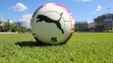 /?proxy=REDAKTION/News/2014-2015/Symbolfoto_Testspiel_Puma_Ball_1415_592x333_160x90.jpg