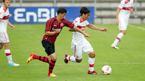 /?proxy=REDAKTION/News/2012-2013/Testspiele/vfb-eintrachtII-464x261.jpg