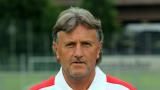 /?proxy=REDAKTION/Verein/Historie/16.12.2016_Aufstiegsheld_Gerhard_Woern_592x333_160x90.jpg