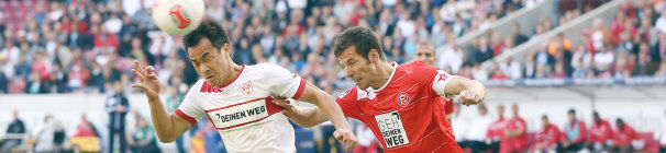 /?proxy=REDAKTION/News/2012-2013/Profis/VfB_Duesseldorf_PK_Rueck_Okazaki_606x140.jpg