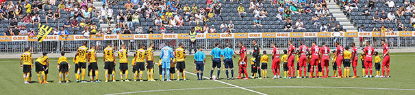 /?proxy=REDAKTION/Saison/Testspiele/20150711-Test-BSC-Young-Boys-VfB-Stuttgart-606x140.jpg