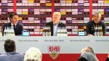 /?proxy=REDAKTION/vfbtv/Pressekonferenzen/PK_2015/20160130_PK_nach_VfBHSV-592x333_160x90.jpg