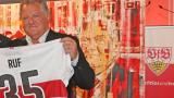 /?proxy=REDAKTION/Verein/News/Verabschiedung_Ruf_592x333_160x90.jpg