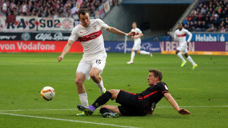 /?proxy=REDAKTION/Saison/VfB/2015-2016/20160206-Frankfurt-VfB-Rueckblick-464x261.jpg