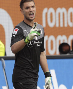 /?proxy=REDAKTION/News/2013-2014/Interview_Ulreich_vor_VfB-Nuernberg_1314_255x310_d.jpg