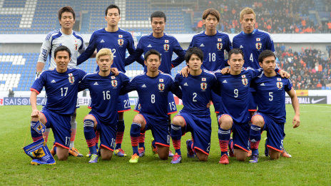 /?proxy=REDAKTION/News/2013-2014/Japan_Nationalmannschaf_14t_464x261.jpg