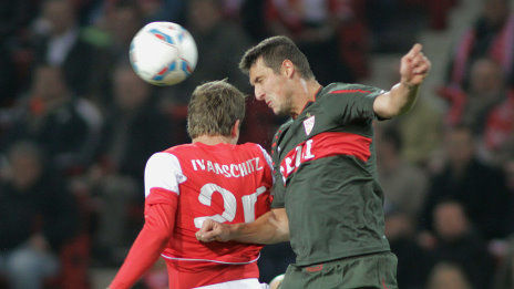 /?proxy=REDAKTION/News/2011-2012/News/Vorbericht_VfB-Mainz1112_1_464x261.jpg