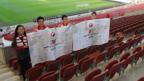 /?proxy=REDAKTION/Business/Business-News/Japan_Fussball-Camp_Sprueche_Kinder_464x261_c.jpg