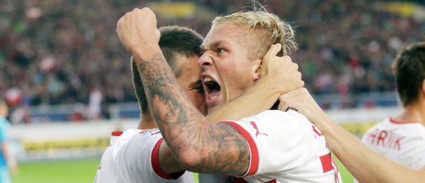 /?proxy=REDAKTION/News/2012-2013/Profis/Holzhauser_Stadion_aktuell_Augsburg_606x261.jpg