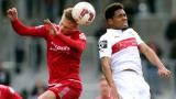 /?proxy=REDAKTION/Saison/VfB_II/2014-2015/14_15_VfB_II_Halle_592_160x90.jpg