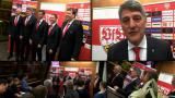 /?proxy=REDAKTION/vfbtv/News/20150126_Vorstand_Heim_Roettgermann1_592x333_160x90.jpg
