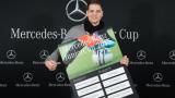 /?proxy=REDAKTION/News/2014-2015/20141126_Auslosung_MBJuniorCup15_592x333_160x90.jpg