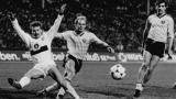 /?proxy=REDAKTION/News/2016-2017/VfB-Stuttgart-Dynamo-Dresden-UEFA-Pokal-1988-1989-592x333_160x90.jpg