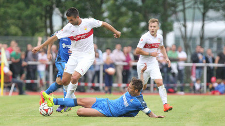 /?proxy=REDAKTION/News/2014-2015/VfB-Getafe_14_464x261.jpg