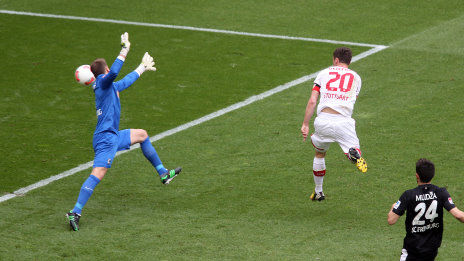 /?proxy=REDAKTION/Saison/VfB/2012-2013/Galerie/VfB-Freiburg_Stimmen_464x261.jpg