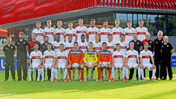 /?proxy=REDAKTION/Saison/Jugend/U19/2015-2016/U19-Mannschaftsfoto-15-16-255x143.jpg