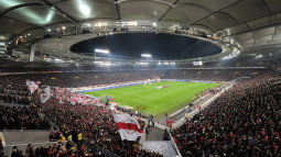 /?proxy=REDAKTION/News/2012-2013/Profis/Verlegung-255x143.jpg