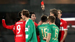 /?proxy=REDAKTION/News/2012-2013/Profis/Tasci-Rot-Fuerth-2-255x143.jpg