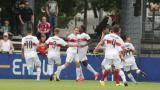 /?proxy=REDAKTION/News/2015-2016/20160605-VfBU17-FC-Bayern-Muenchen-U17-592x333_160x90.jpg