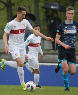Die U17 ist in der Bundesliga vorne dabei. /?proxy=REDAKTION/Business/Freundeskreis/20160427-U17-FSV-Mainz-255x310.jpg