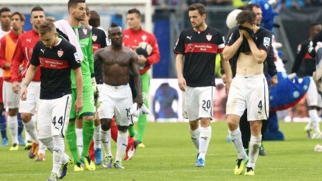 /?proxy=REDAKTION/Saison/VfB/2013-2014/Stimmen_HSV-VfB_1314_464x261_c.jpg