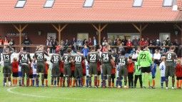 /?proxy=REDAKTION/News/2011-2012/Testspiele/Freundschaftsspiel_Lueneburg-VfB_I_255x143.JPG