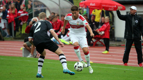 /?proxy=REDAKTION/Saison/Testspiele/20160712-SC-Pfullendorf-VfB-464x261.jpg