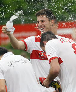 /?proxy=REDAKTION/Saison/Jugend/U17/2012-2013/Pokalsieg_U17_Feier_2_255x310.jpg