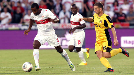 /?proxy=REDAKTION/Saison/VfB/2013-2014/Stimmen_Plovdiv-VfB_Cacau_Boka_464x261.jpg